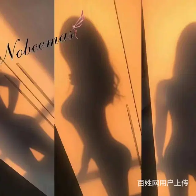 长春交友脱单群 - 图片 5