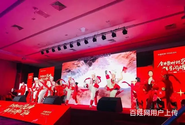 苏州礼仪庆典活动演出演艺节目摄影摄像灯光舞美 - 图片 6