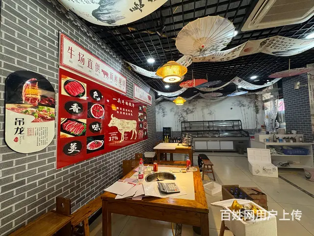 (众旺百铺通)欧家坝大型居民商业街火锅转让 - 图片 2