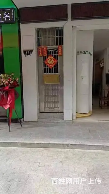 （51旺铺推荐）崖城300平+120平空铺出租 - 图片 6