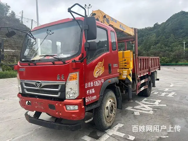 二手徐工6.3吨随车吊20年带保险个人便宜卖 - 图片 4