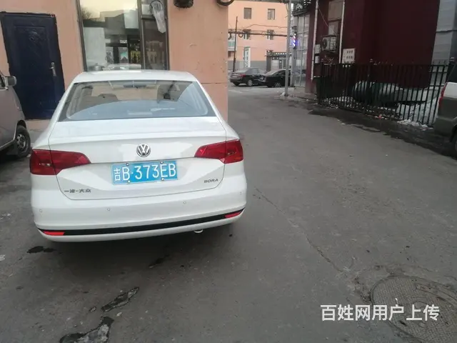 吉林—舒兰 - 图片 2