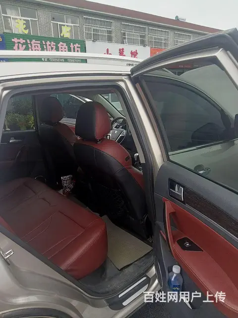众泰T600 2016款 2.0T 手动 运动版豪华型 - 图片 9