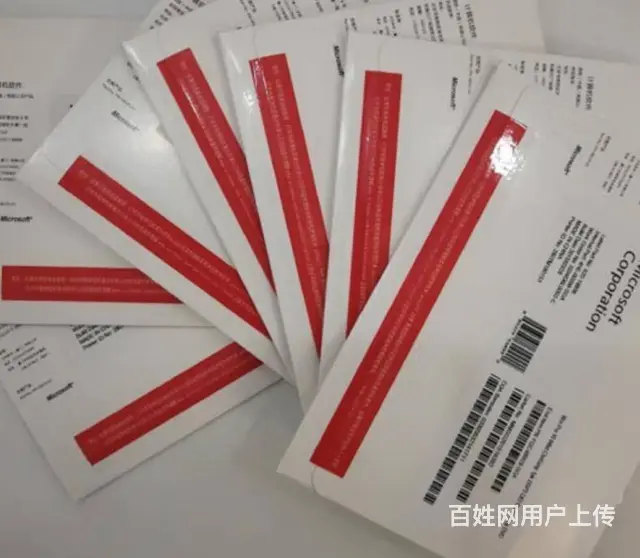 厦门windows系统-  直销-价格优惠 - 图片 5