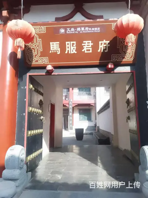 （宝鸡同城推广）转让扶风西府古镇西侧3300平四合院酒店 - 图片 1