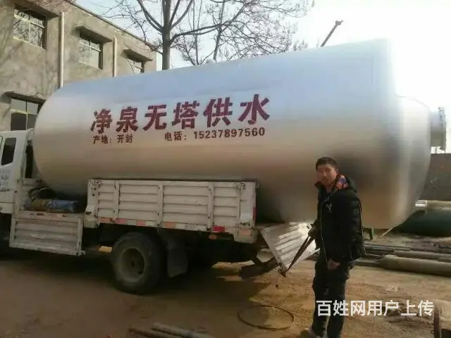 净泉30吨无塔供水选型说明 - 图片 4