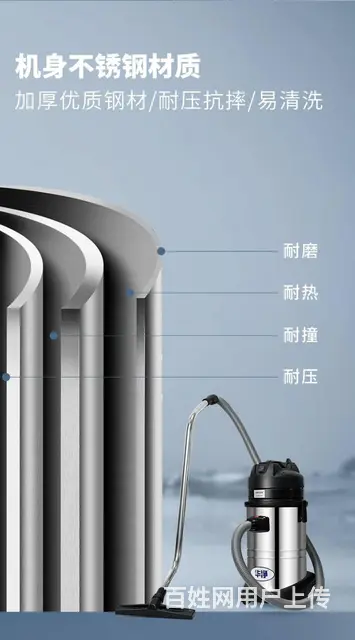 华净洁净室无尘室吸尘器，专业一体化清洁设备销售 - 图片 7