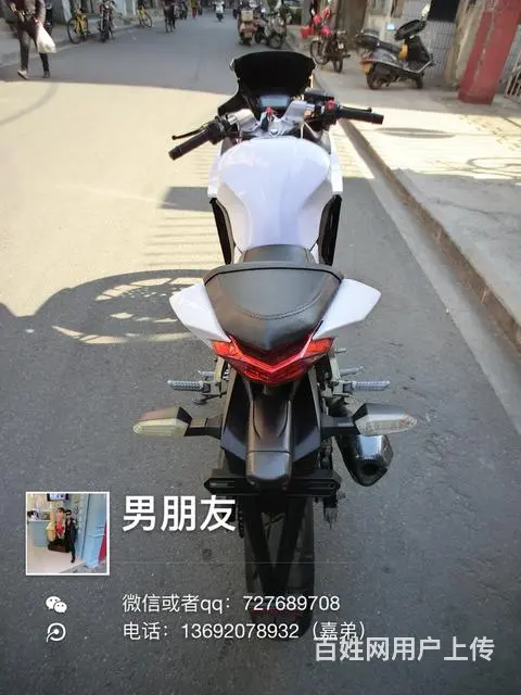 出售2017年CBR趴赛，带合格证，实行一百多公里 - 图片 5