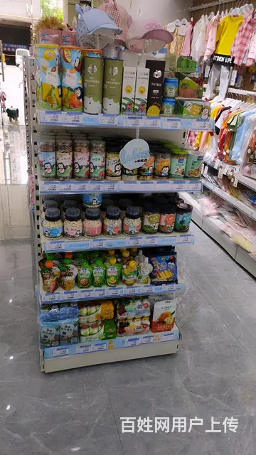 母婴店转让 - 图片 1
