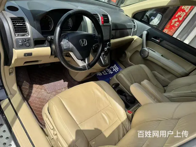 本田CR-V 2007款 2.4 自动 VTi-S 尊贵版 - 图片 5