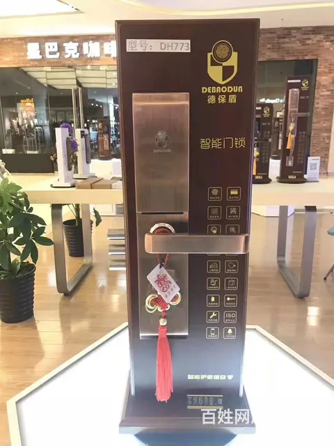 杭州下沙开指纹锁密码锁及安装出售指纹锁 - 图片 3