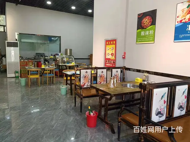 B个人一旺营中面馆转让 - 图片 3