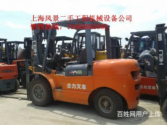 六安二手叉车市场，二手合力叉车，二手杭州叉车出售 - 图片 6