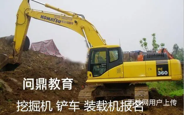 苏州地区哪里考建筑焊工证有什么渠道呢 - 图片