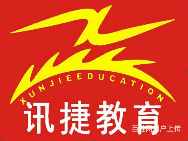 苏州CAD建筑施工图培训 - 图片 1