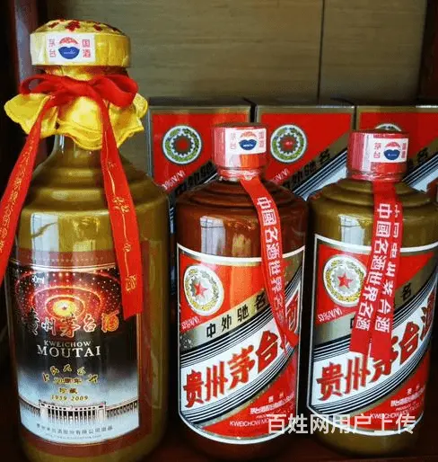 襄阳回收茅台酒全市回收茅台酒有效电话烟酒回收 - 图片 2