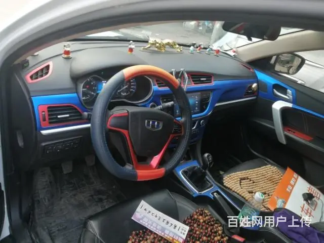 吉利 帝豪 2017款 帝豪-三厢 1.5 手动 百万款豪华 - 图片 5