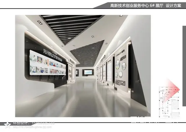 淄博 展馆设计-匠心设计-让您的展厅与众不同 - 图片 8