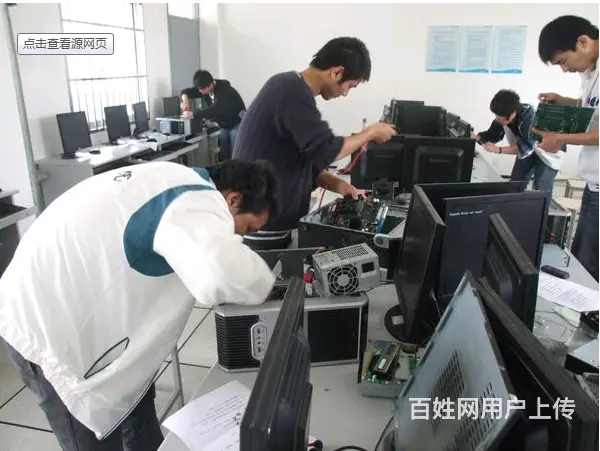 长春电脑上门维修，做系统 - 图片 3
