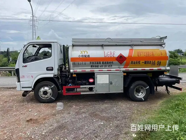 厂家直销东风多利卡D6油罐车 优惠出售 - 图片 2