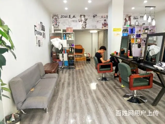 【都市时讯  免费找店】朝阳路主街道美发店转让 - 图片 2