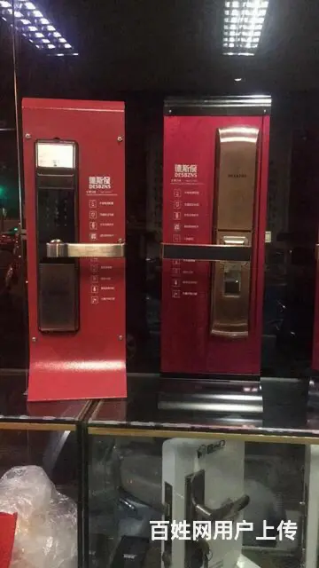 贴广告，多劳多得，工资日结 - 图片