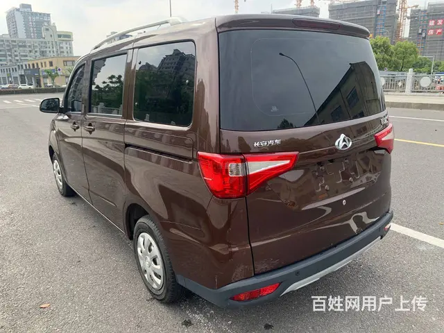 长安商用 欧诺 2019款 欧诺S 1.5 手动 经济型7座 - 图片 8
