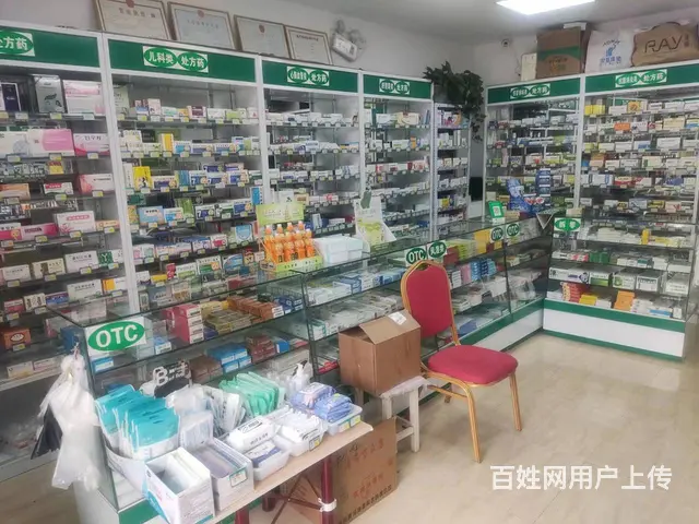 【搞定了！】哈西绿地广场药店出兑 - 图片 3