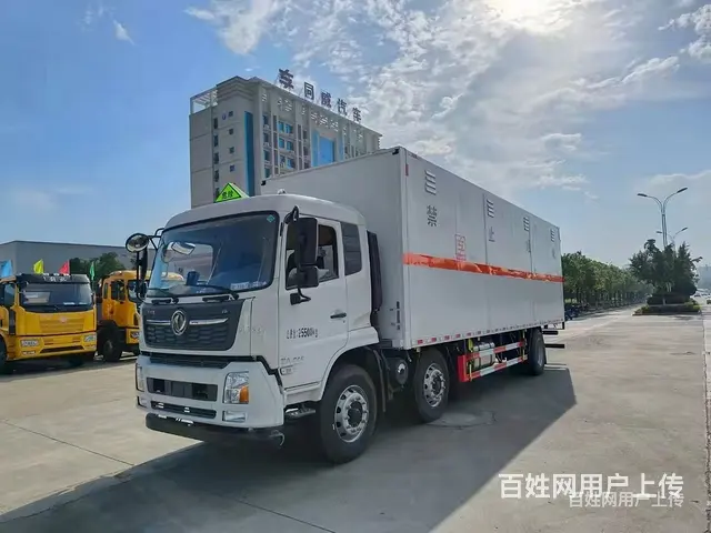 国六单桥可装10吨危险品厢式车厂家直销 - 图片 1