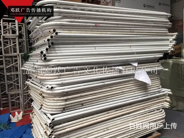 常州防疫帐篷桌椅铁马出租 疫情宣传横幅条幅印刷制作 - 图片 5