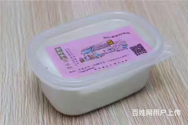 东北老式冰糕机招商加盟总部 - 图片 4