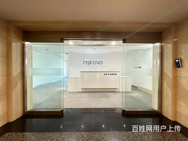 青年大街丨万鑫大厦A座丨412平精装丨含发票丨仁恒 华新 茂 - 图片 2