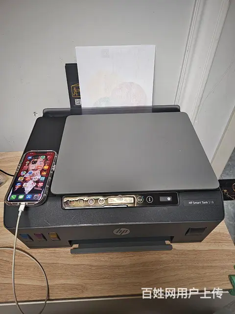 打印复印扫描一体机打印机支持无线打印 - 图片 4