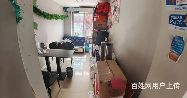 vip（淘亿铺）望花区法库小吃一条街餐饮店低价外兑5万 - 图片 4
