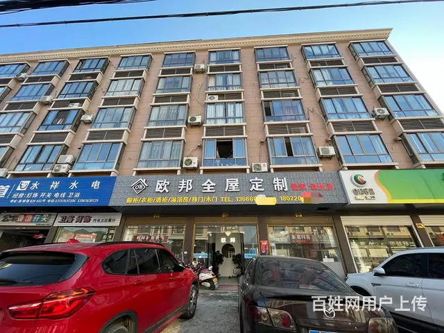 PZJ玉环区90平瓯邦全屋定制，装修店铺转让9.5万 - 图片 2