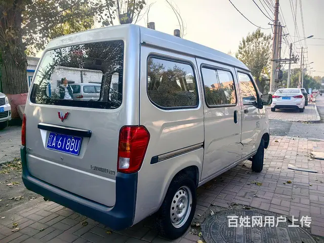 个人自用5坐手续 - 图片 6
