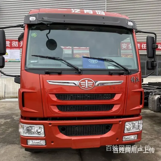 国六解放龙V黄牌单桥挖机拖车 挖机板车 年底优惠 - 图片 4