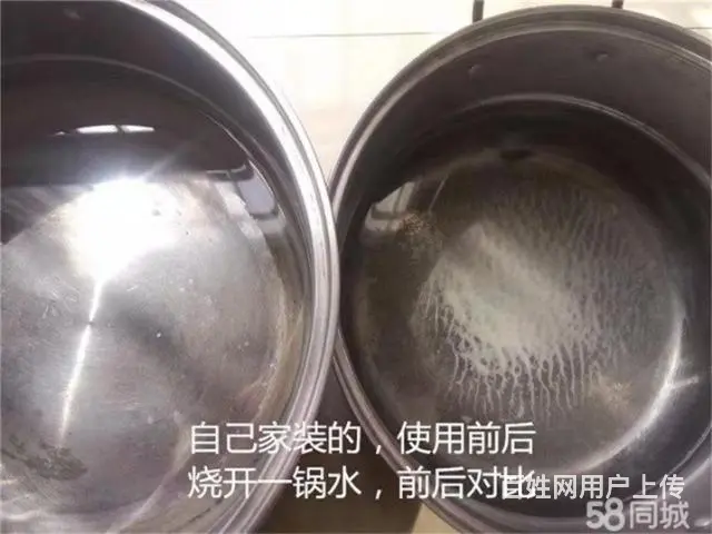 净水器，出水甘甜 - 图片 2