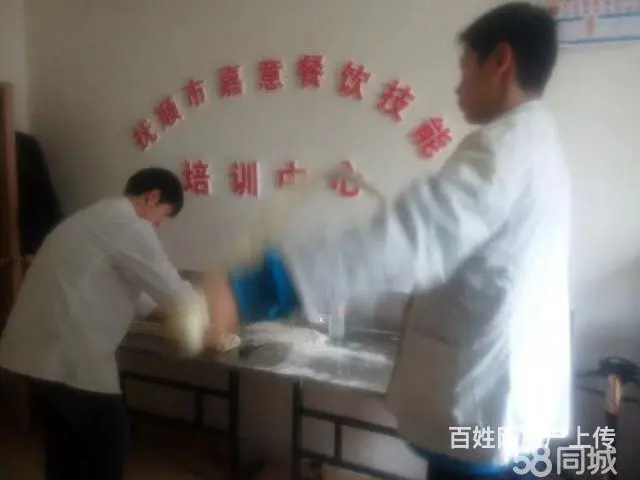 培训传授兰州拉面技术饺子皮馄饨皮切面传统手工技术 - 图片 10