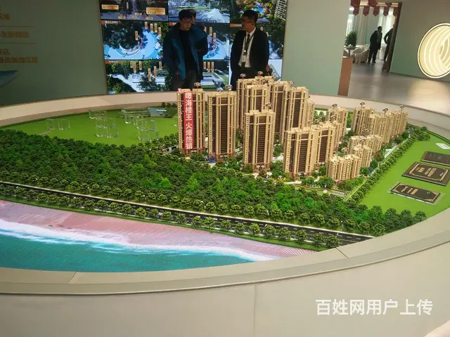 20号楼 - 图片 4