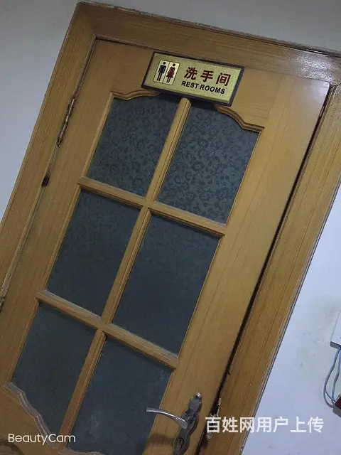 单间出租，限女士—— - 图片 1