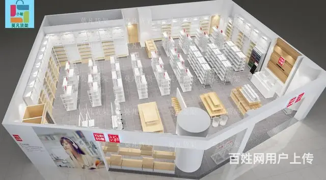 松原伶俐展示架产品陈列美观-莫凡货架老牌厂家 - 图片 6