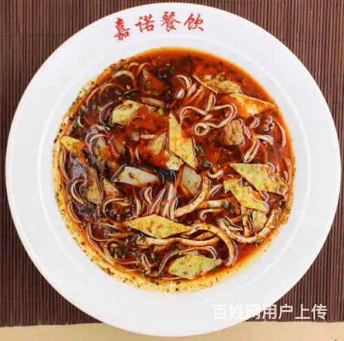 臊子面培训多少钱 西安臊子面扯面拉条子学习 - 图片 3