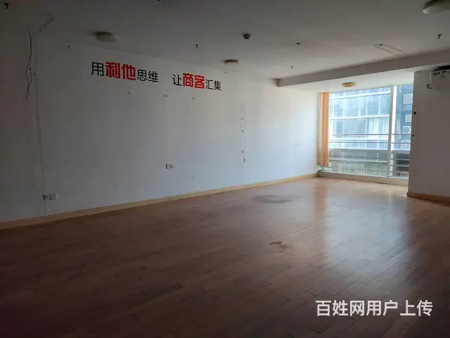 珠海新香洲 带独立洗手间的办公室 恒和中心 83㎡ 3800 - 图片 5