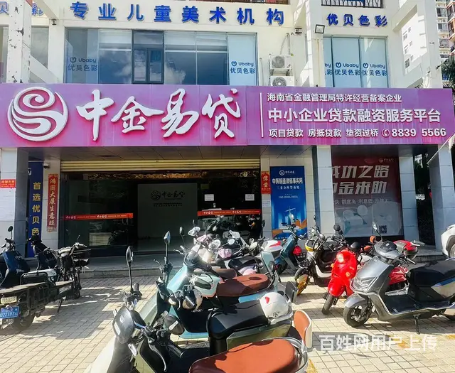 （51旺铺推荐）迎宾路阳光名邸335平商铺出租 - 图片 1