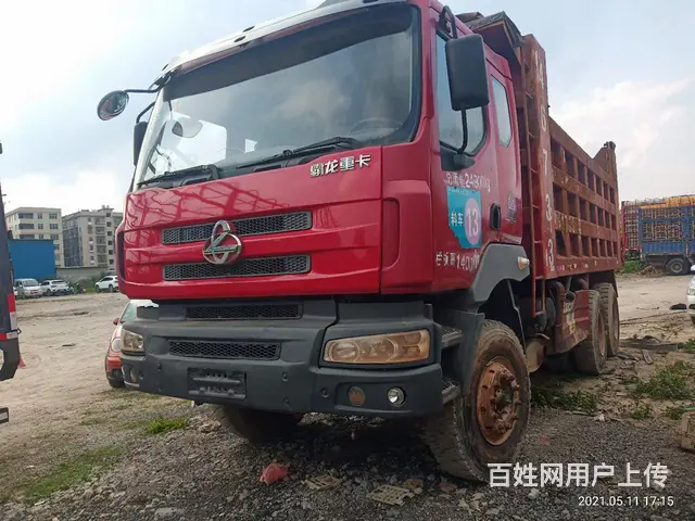 霸龙507 - 图片 2