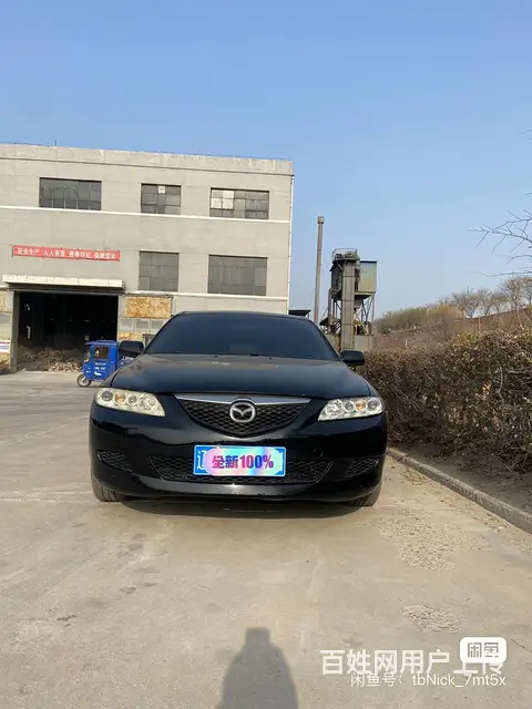 马自达6 2003款 2.3 手自一体 豪华版 - 图片 1