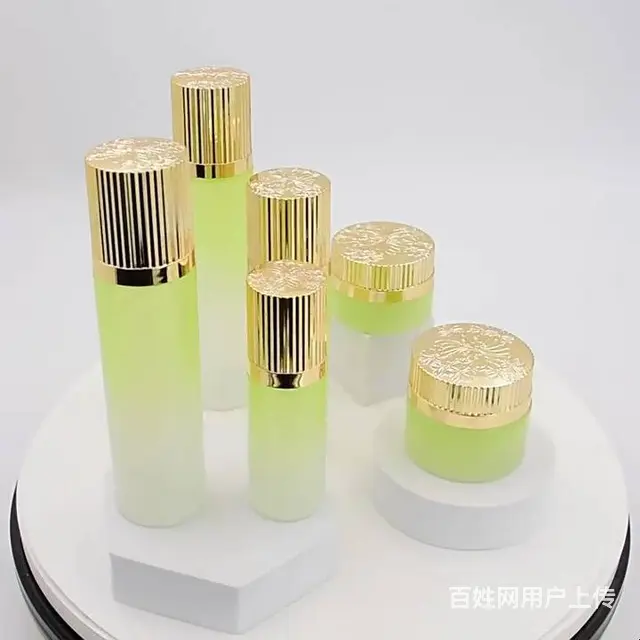 护肤品瓶喷漆加工厂家 - 图片 2