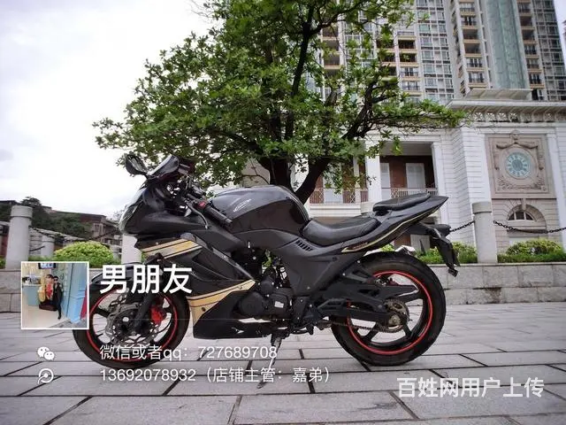 新款高低多多，要的过来店里选购，支持旧车换新车 - 图片 11