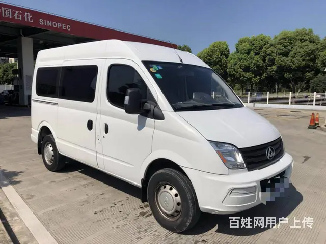 上汽大通v80短轴6坐车况精品包过户支持分期 - 图片 3